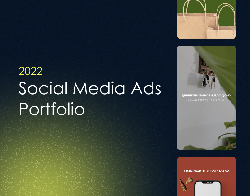 Social-Media-Ads-Design